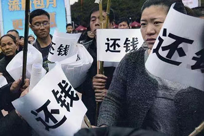 信用卡长期透支有何后果？